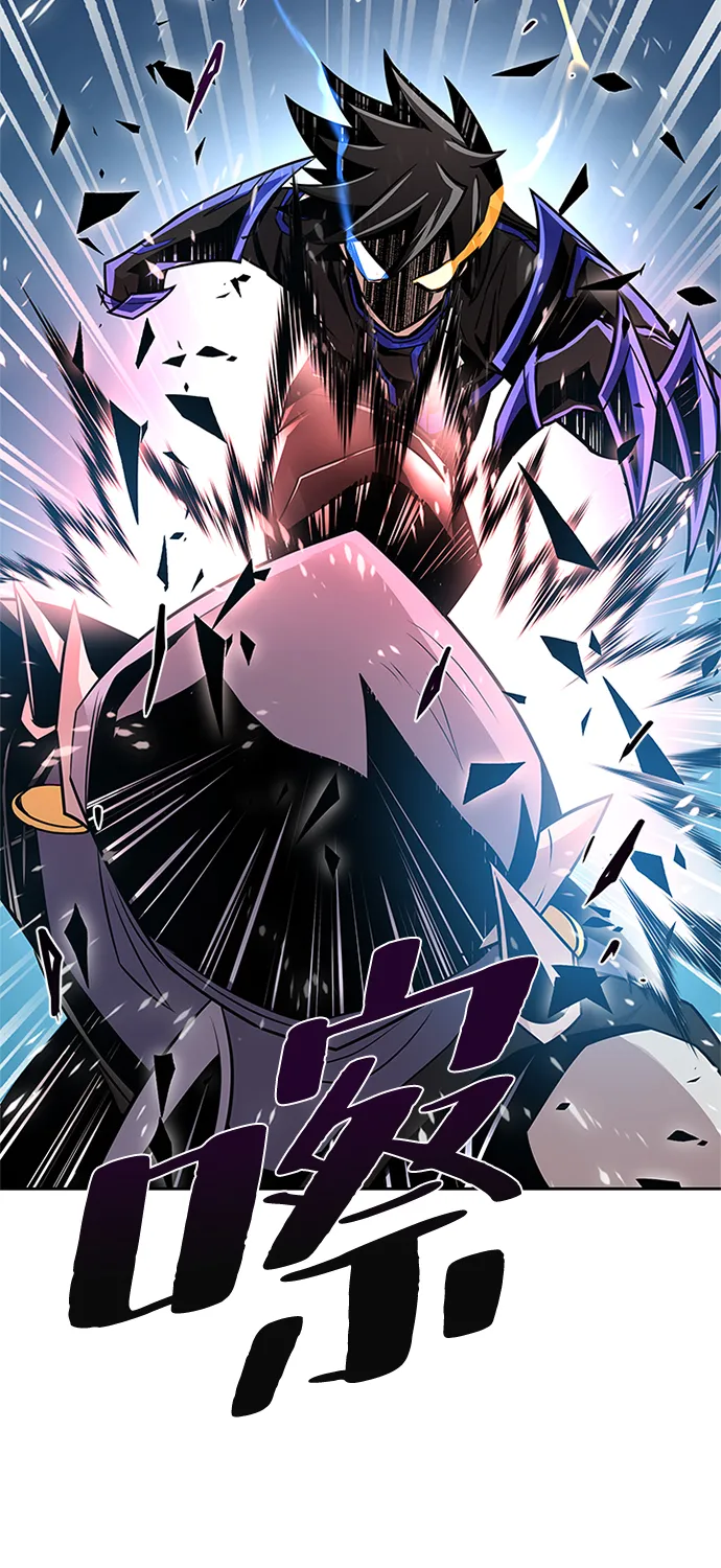 第47话 第32页