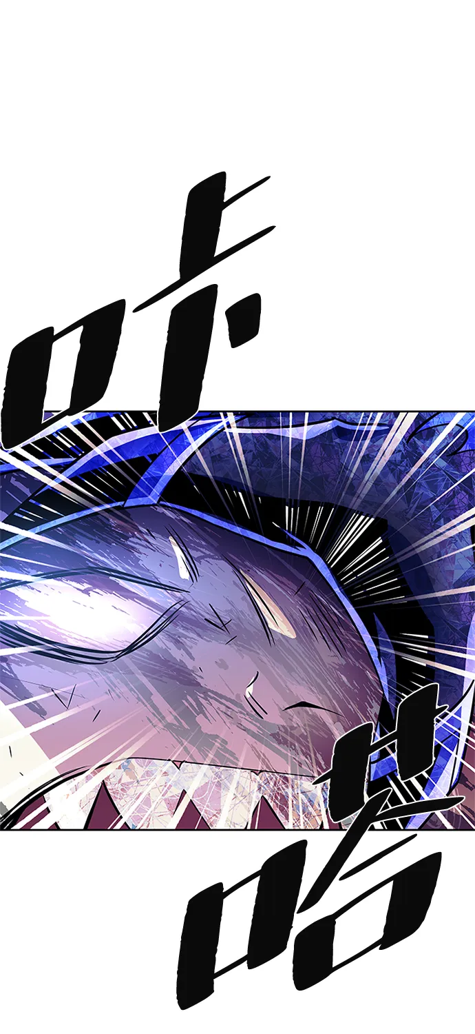 第47话 第34页