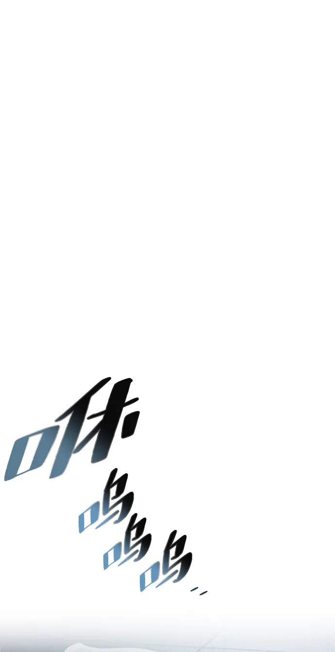 第47话 第38页