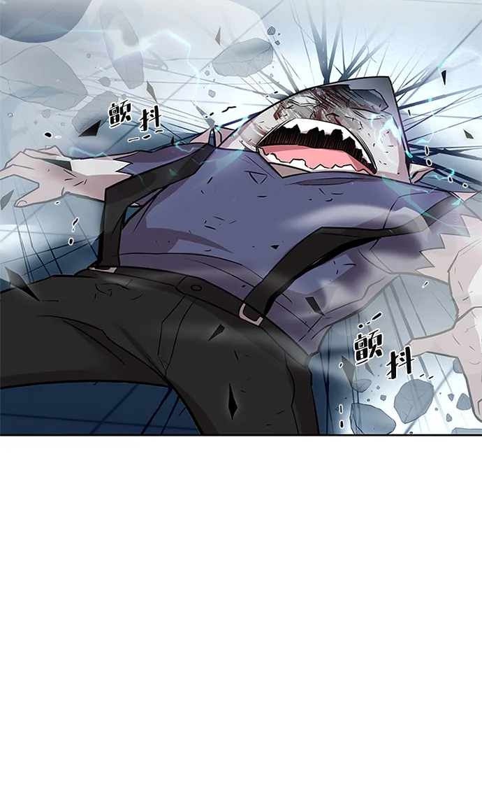 第47话 第39页