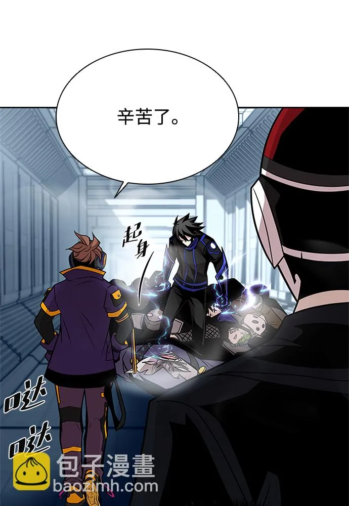 第47话 第40页
