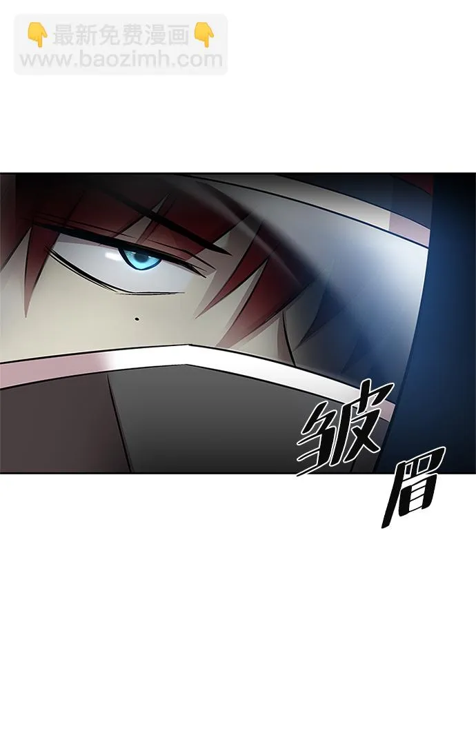 第47话 第42页