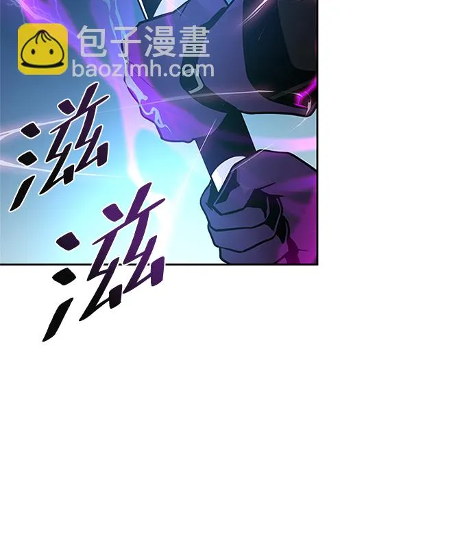 第47话 第61页