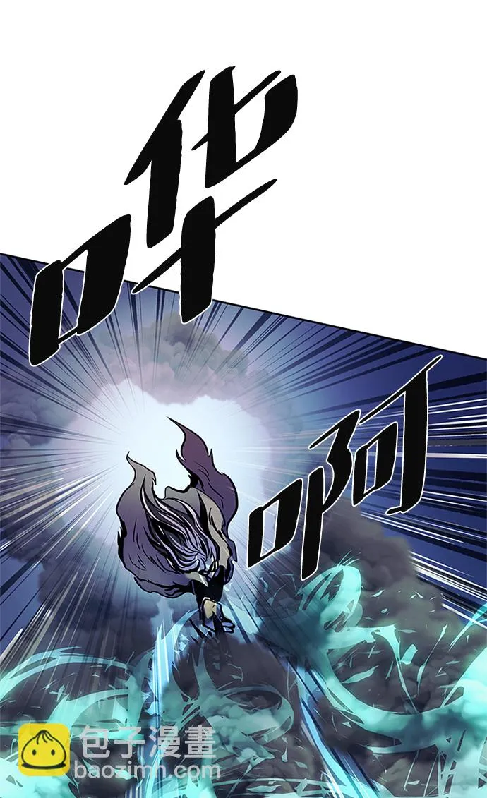 第47话 第70页