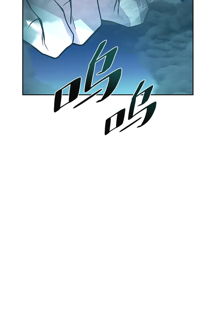 第47话 第81页