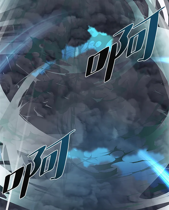 第47话 第83页