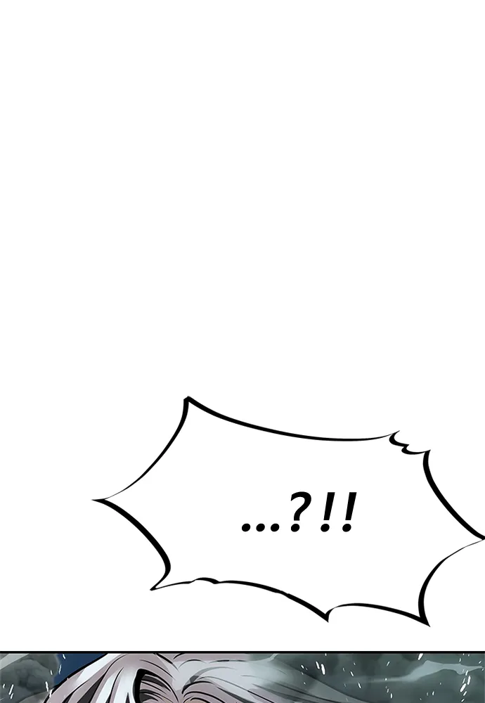 第47话 第91页