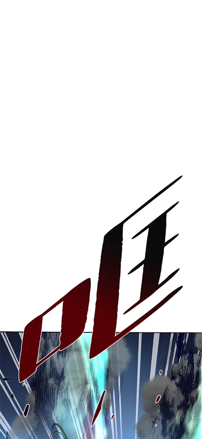 第47话 第99页