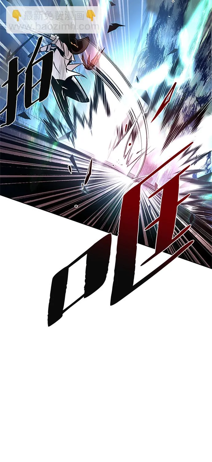 第47话 第100页