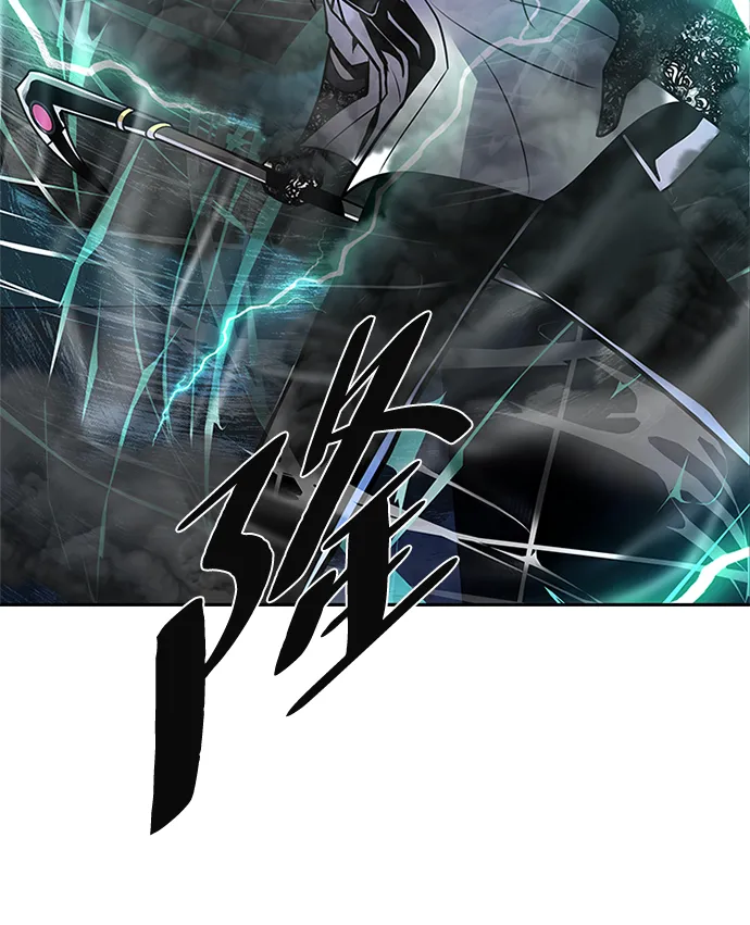 第47话 第104页