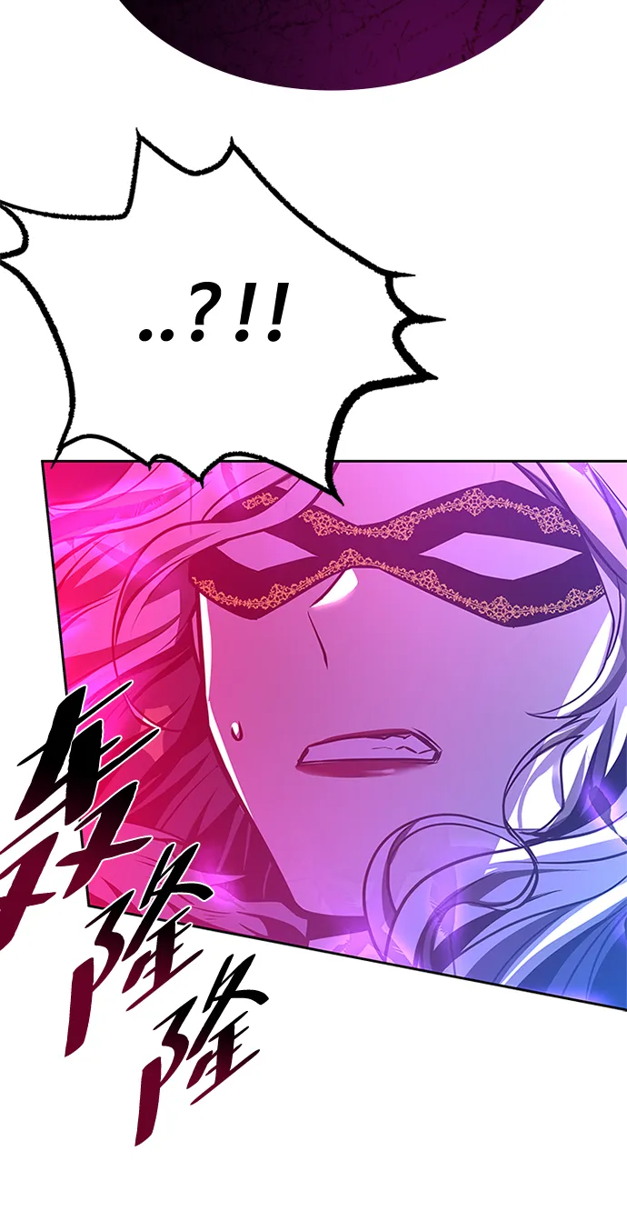 第47话 第119页
