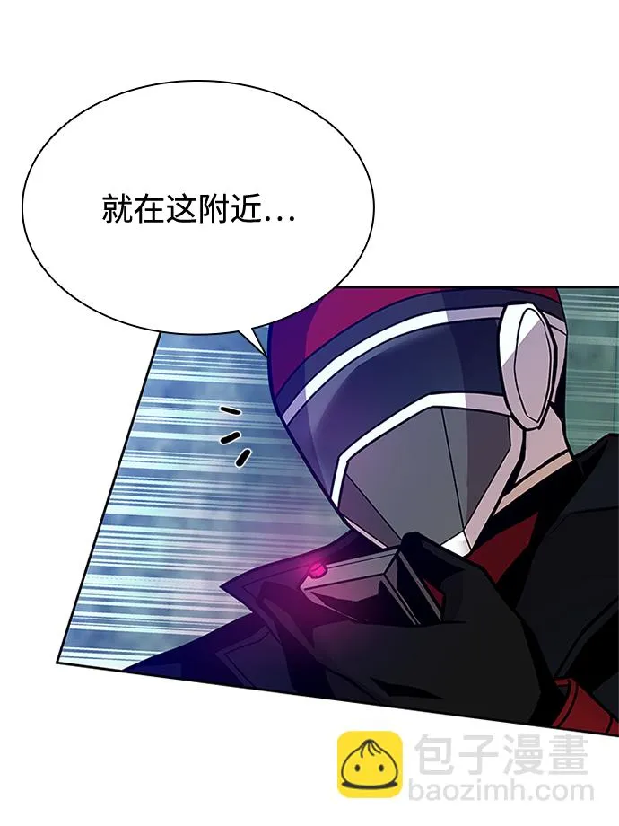 第48话 第9页