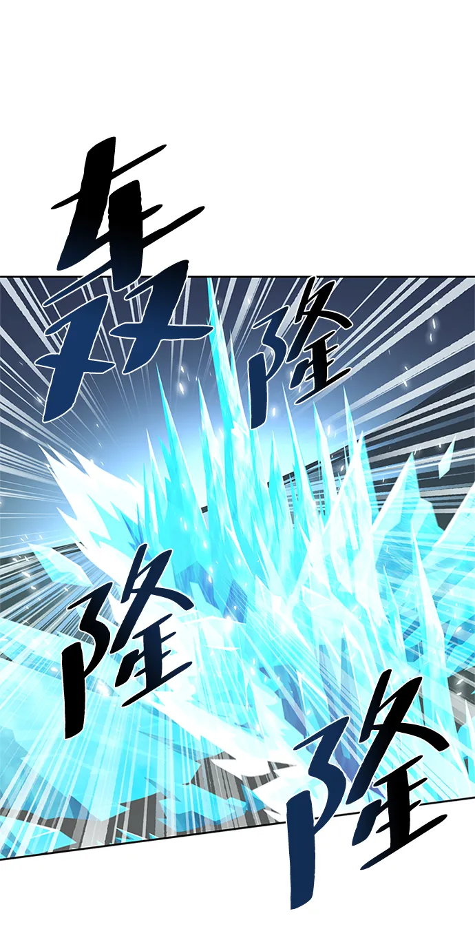 第48话 第10页