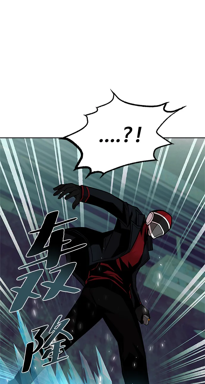 第48话 第11页