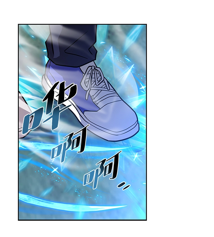 第48话 第13页