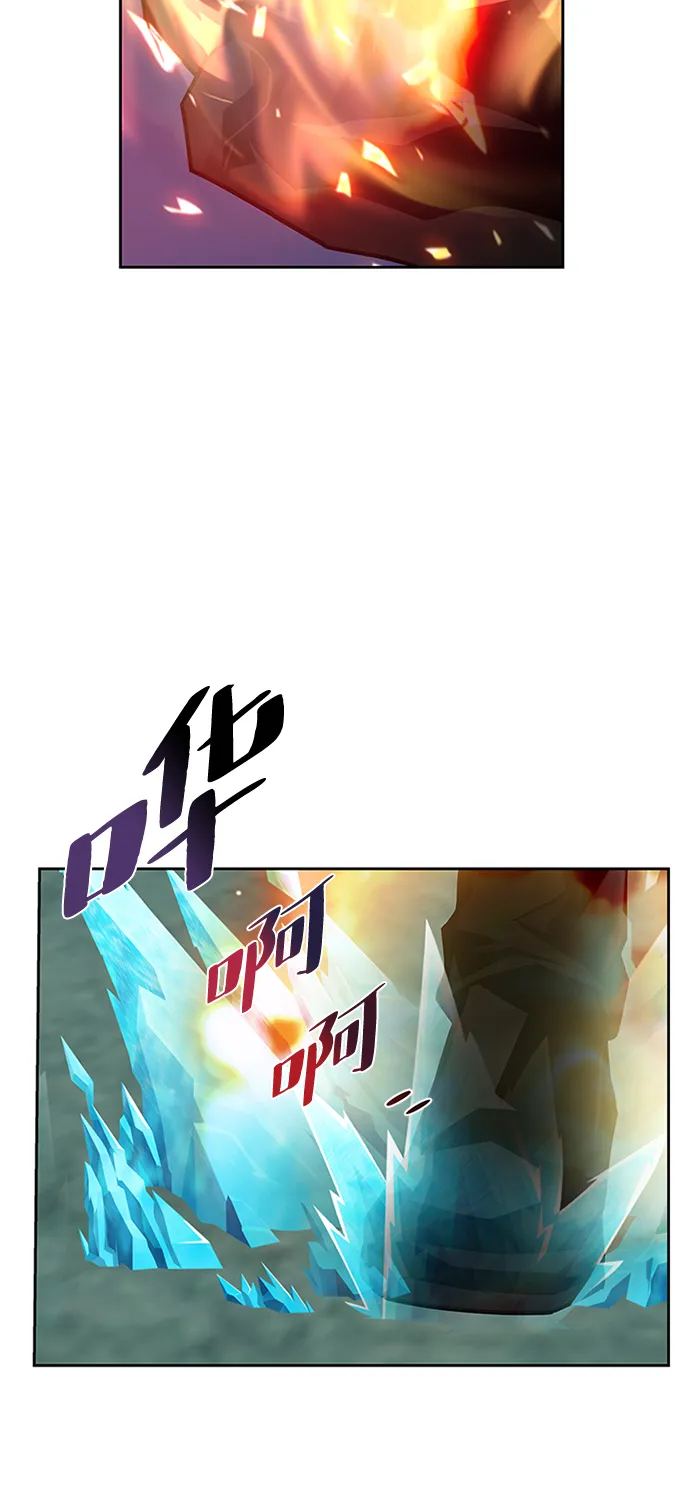 第48话 第16页
