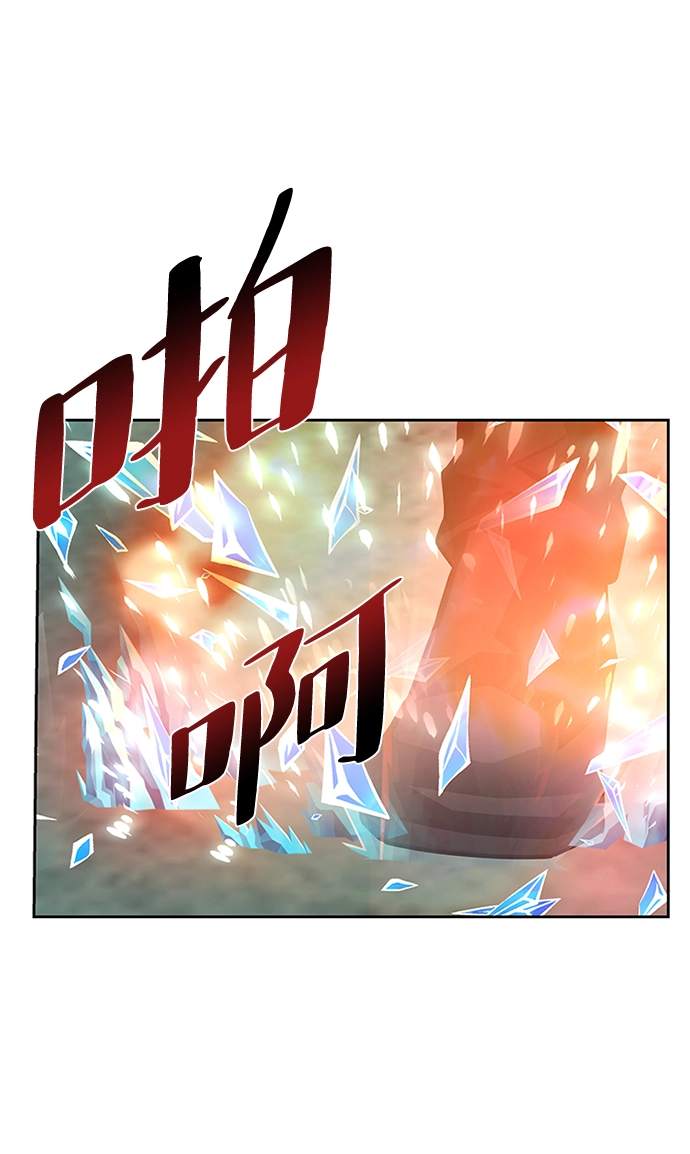 第48话 第17页
