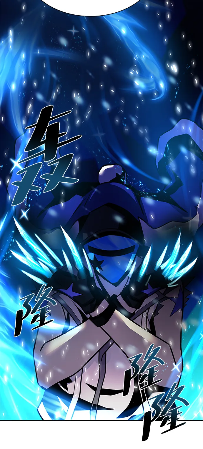 第48话 第22页