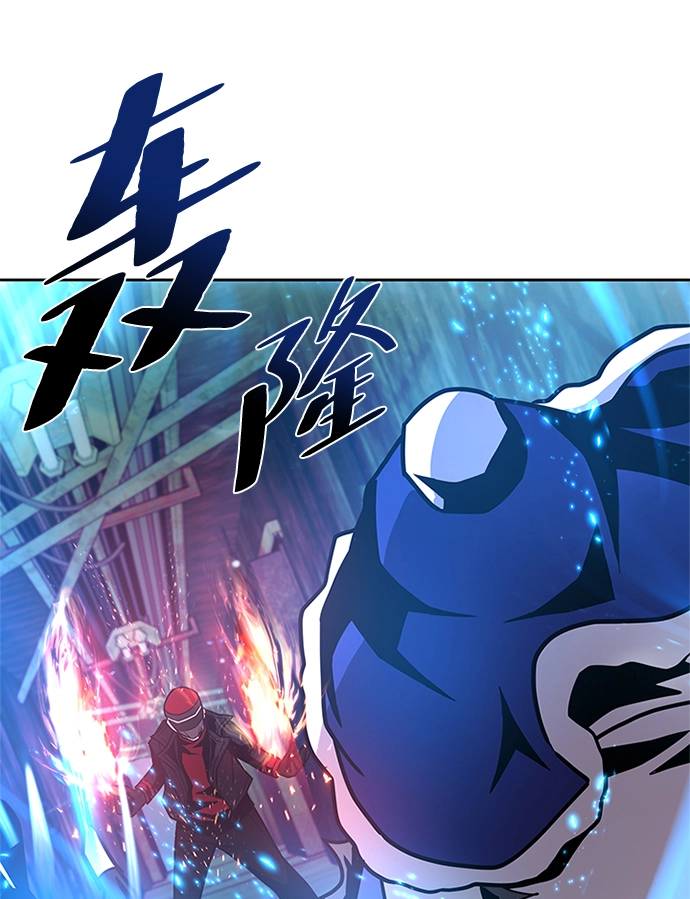 第48话 第24页