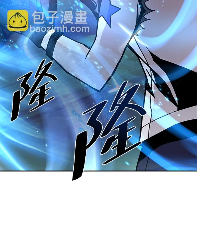 第48话 第25页