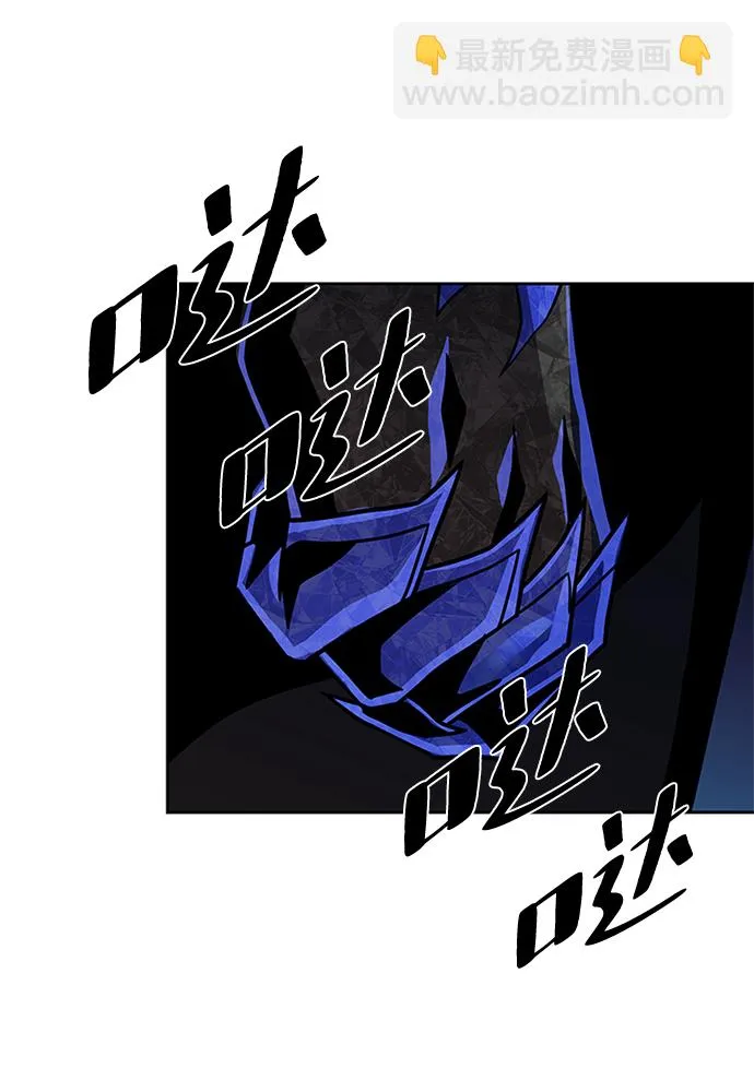 第48话 第32页