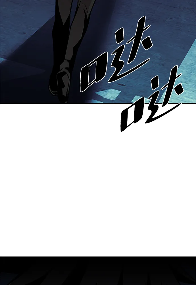 第48话 第34页