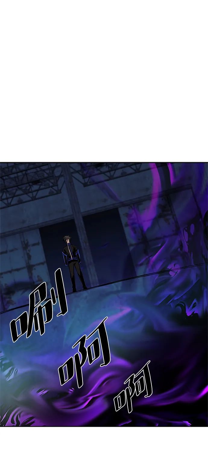 第48话 第36页