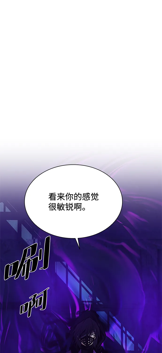 第48话 第37页