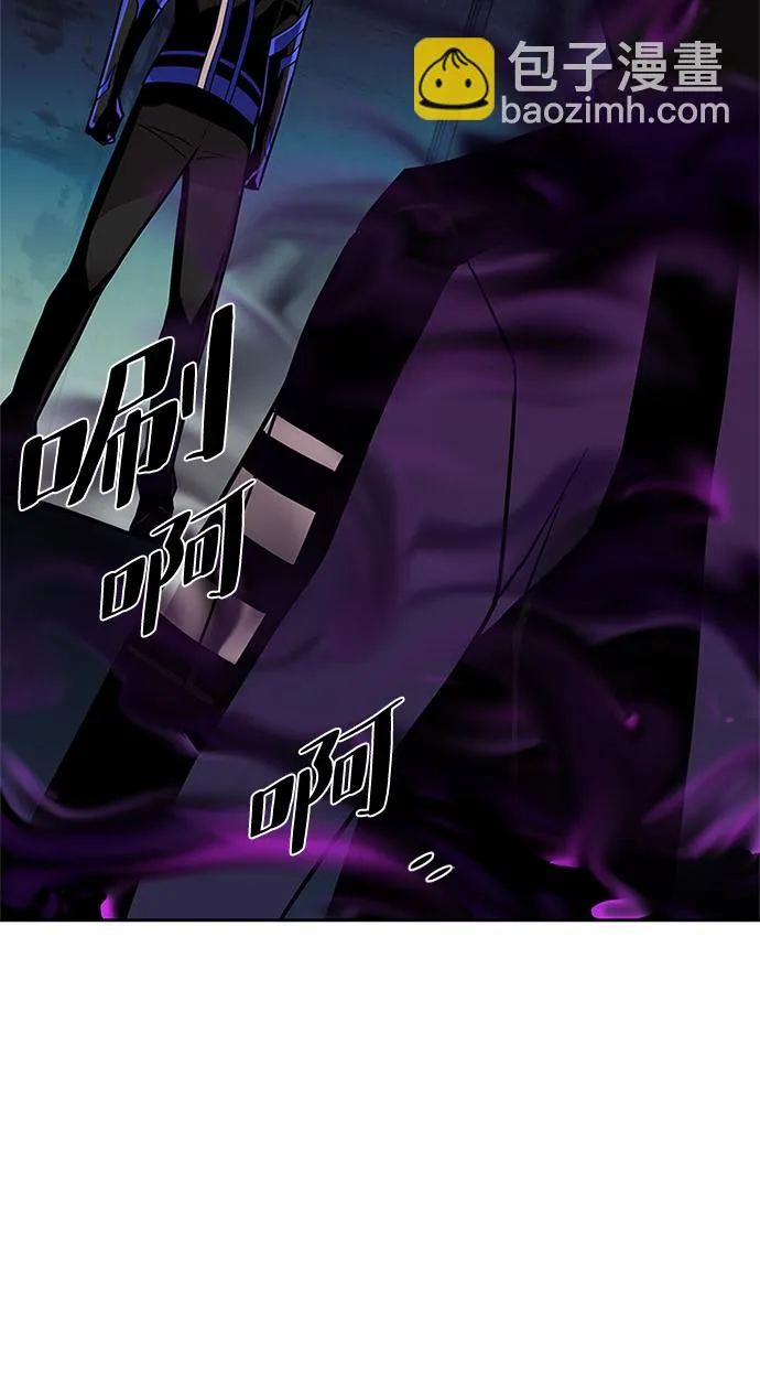 第48话 第41页