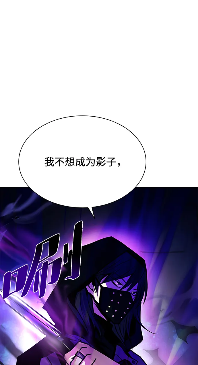 第48话 第55页