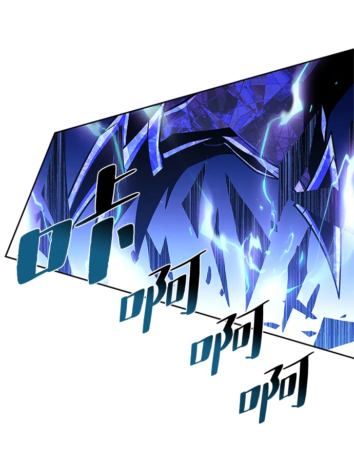 第48话 第72页