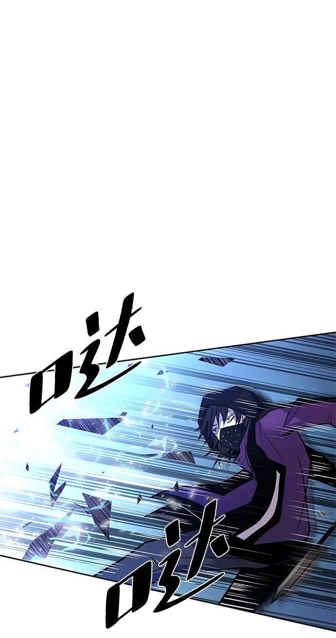 第48话 第75页