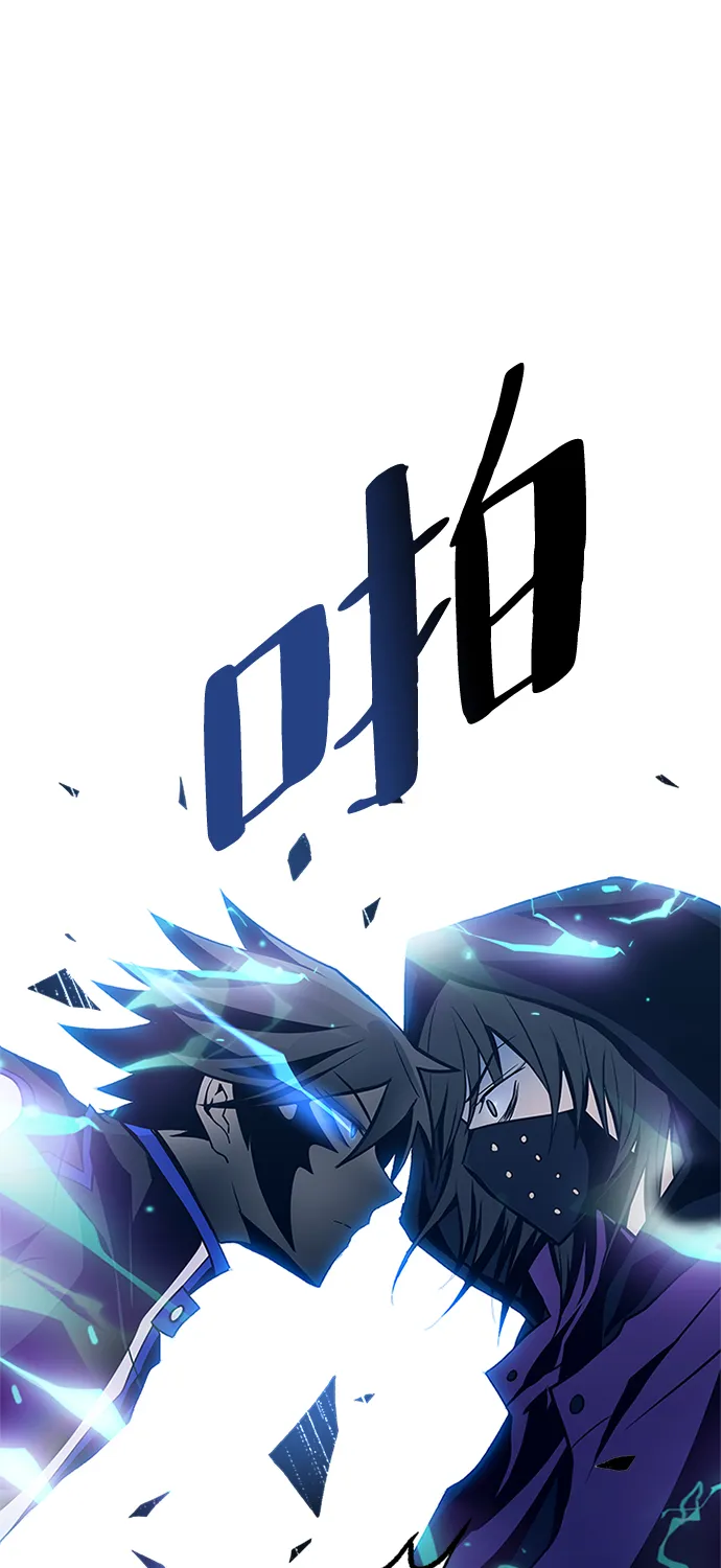 第48话 第76页
