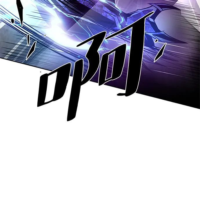 第48话 第79页