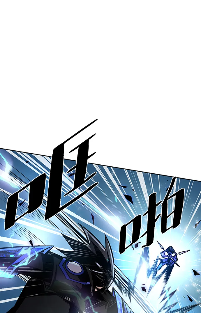 第48话 第84页