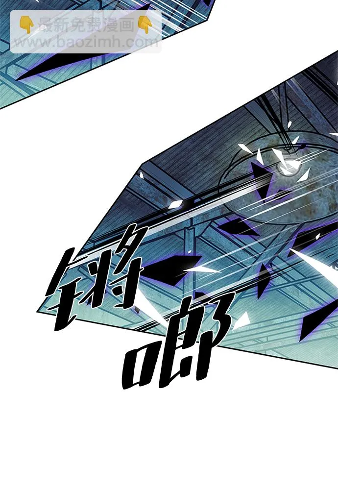 第48话 第91页