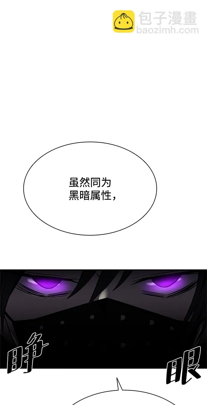 第48话 第99页