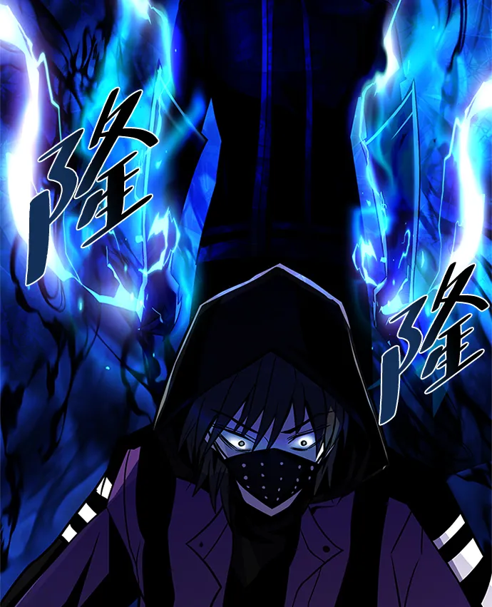 第48话 第111页