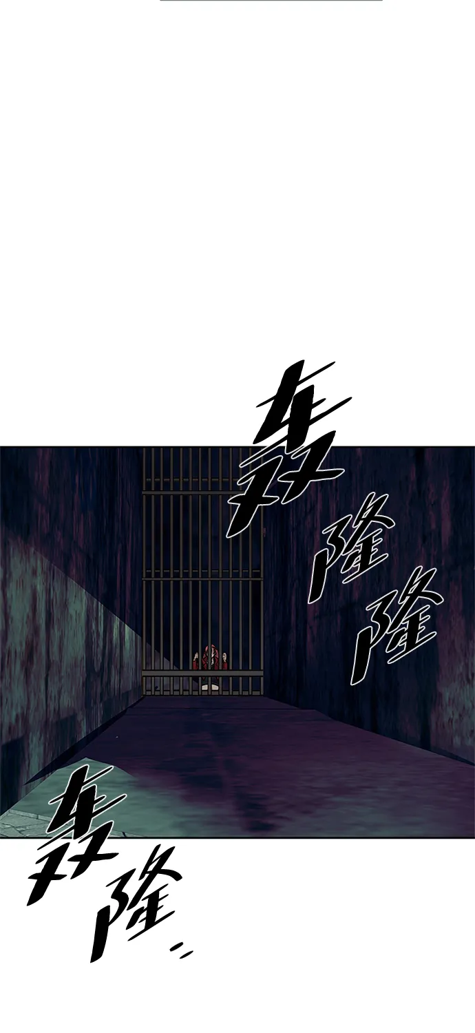 第49话 第4页