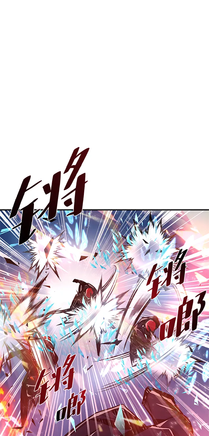第49话 第8页