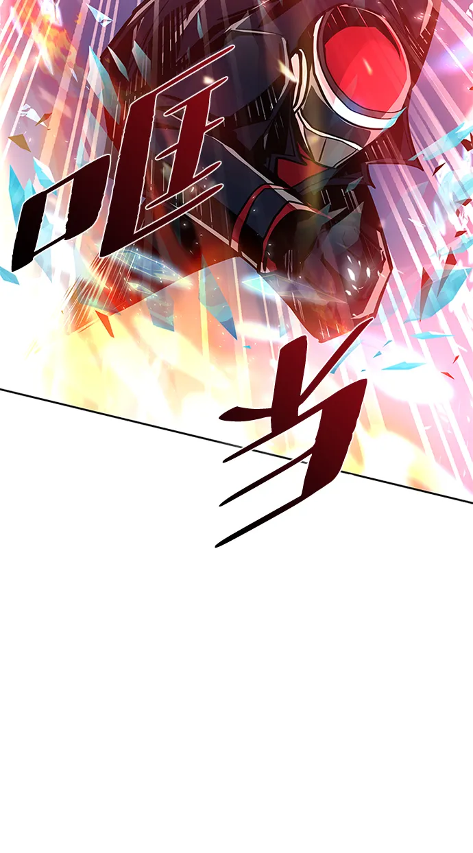 第49话 第9页