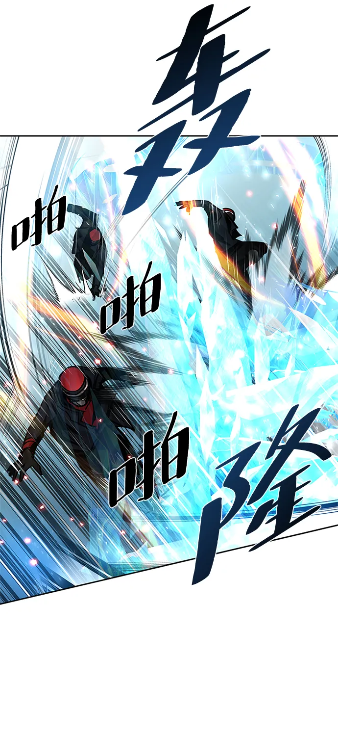 第49话 第12页