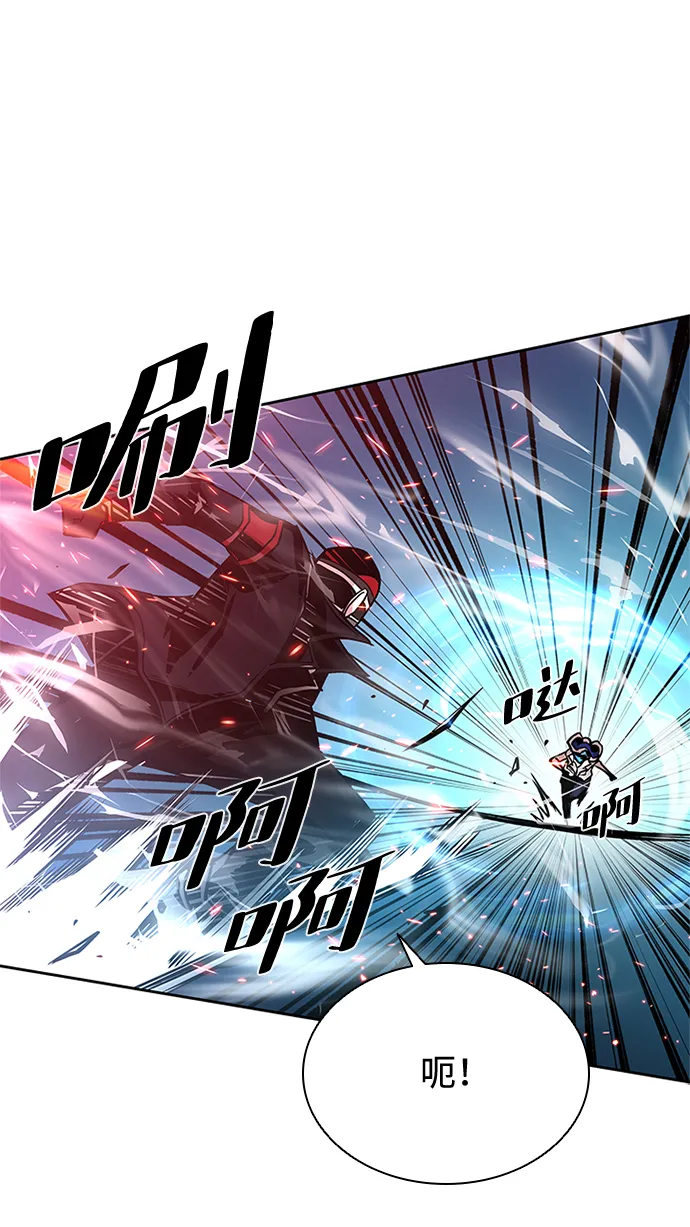 第49话 第13页