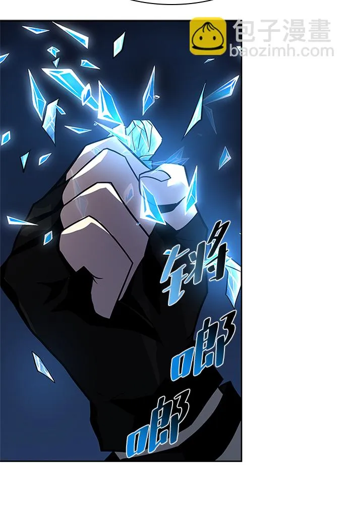 第49话 第22页