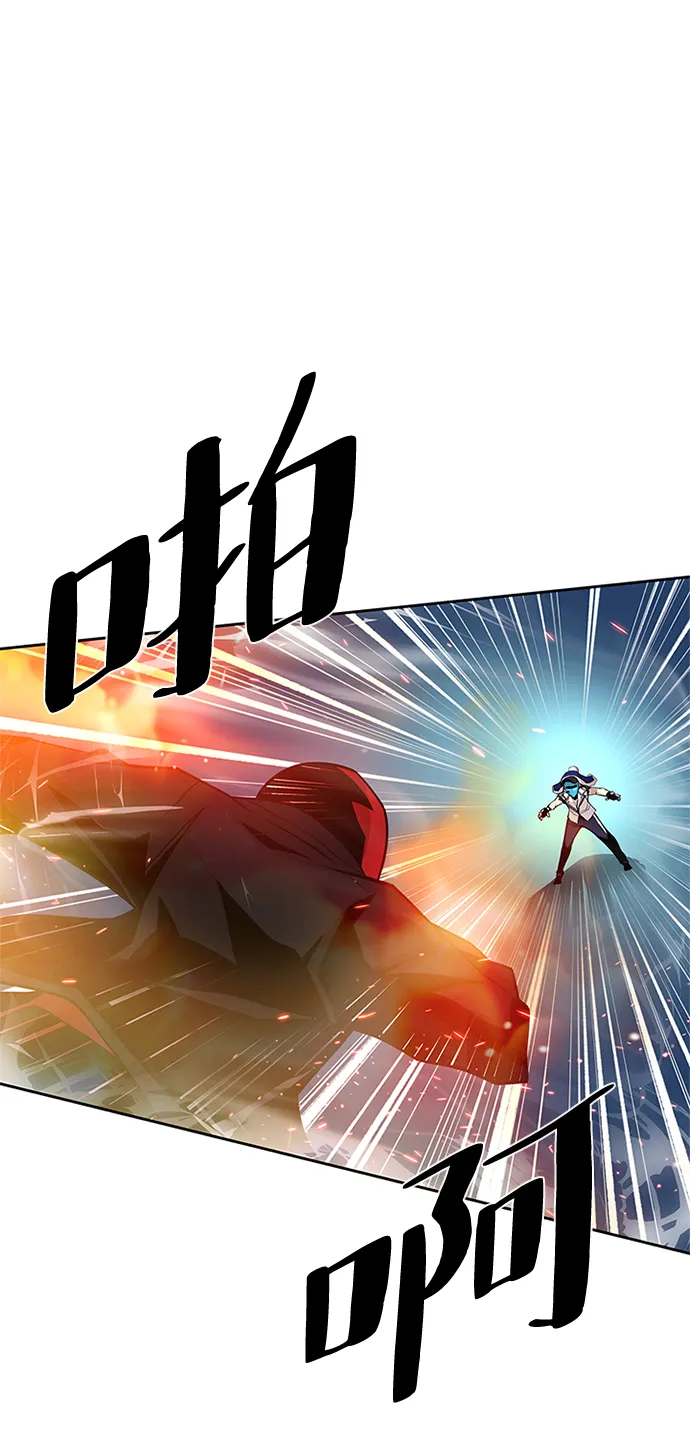 第49话 第31页