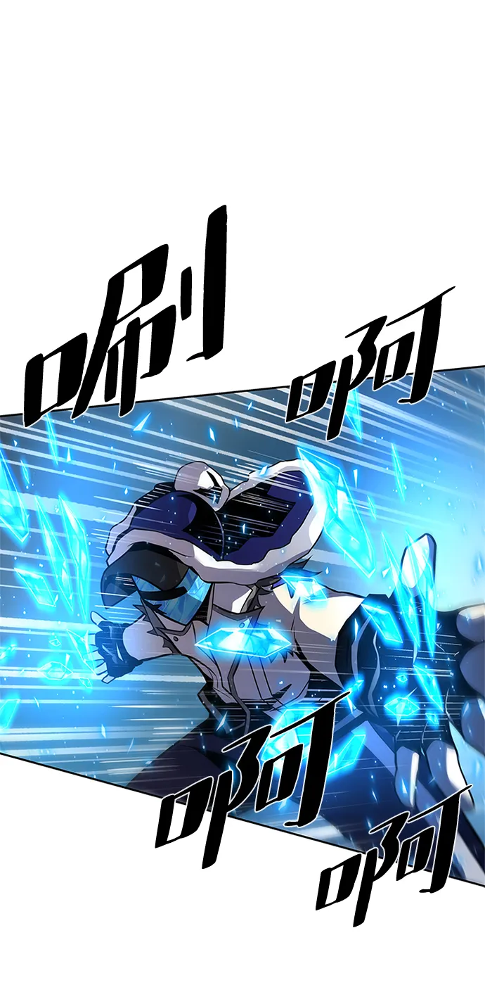 第49话 第32页