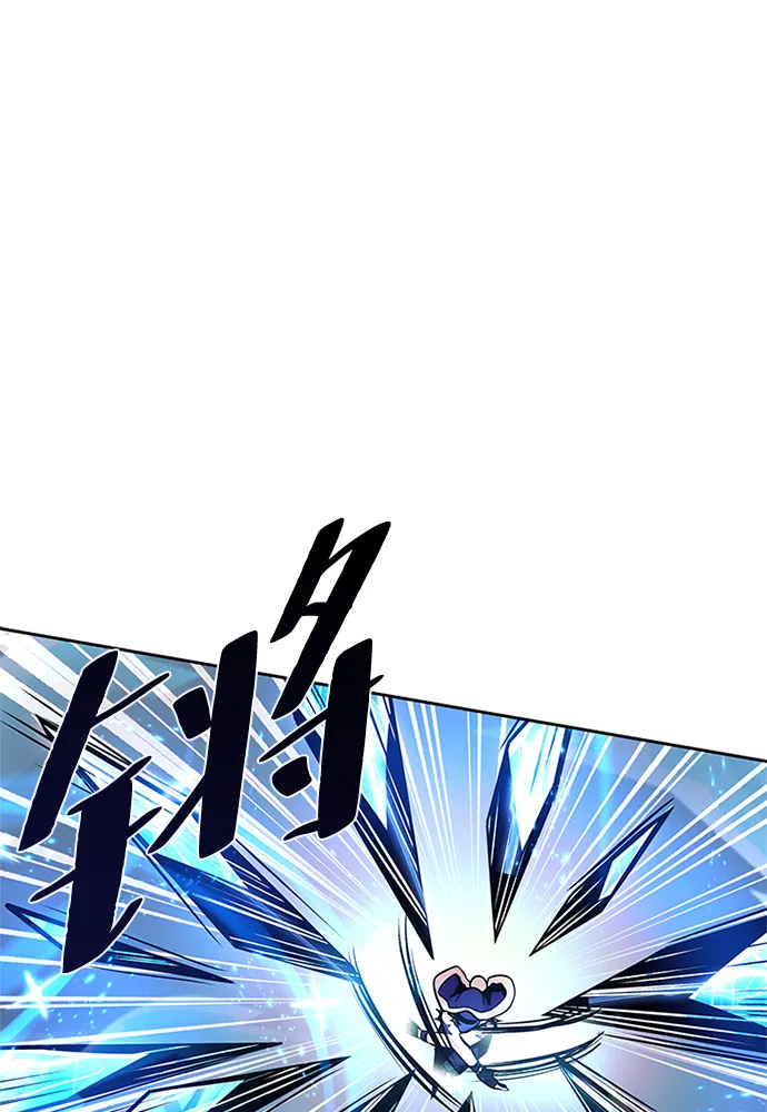 第49话 第33页