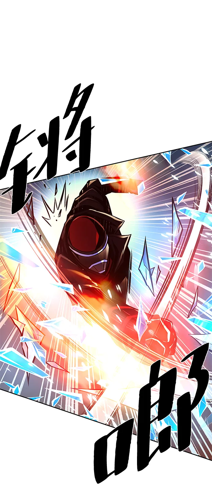 第49话 第35页