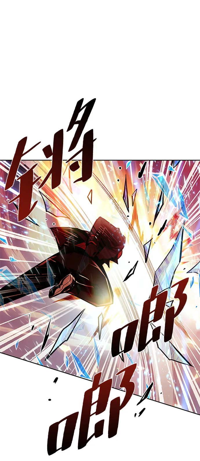 第49话 第36页