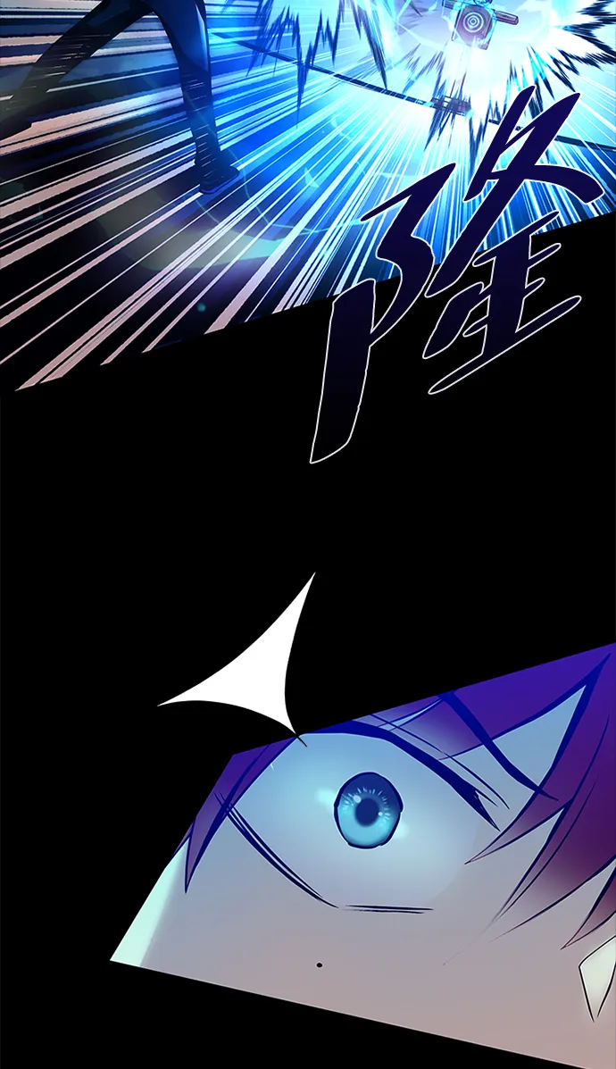 第49话 第45页